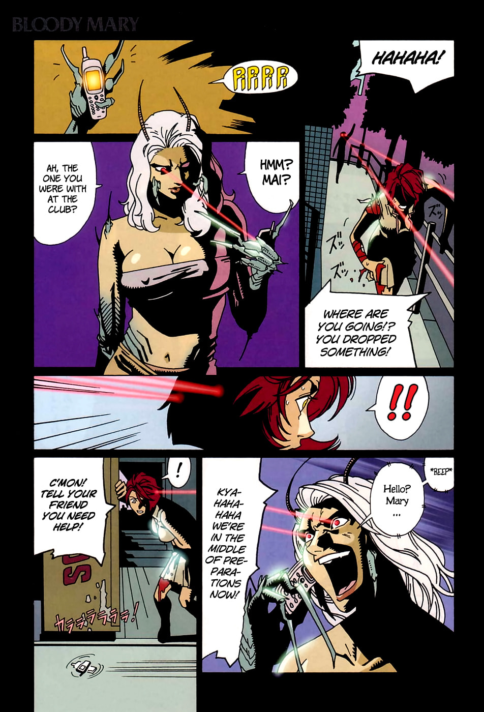 Read Bloody Mary chapter 4 image 16 on Lezhin