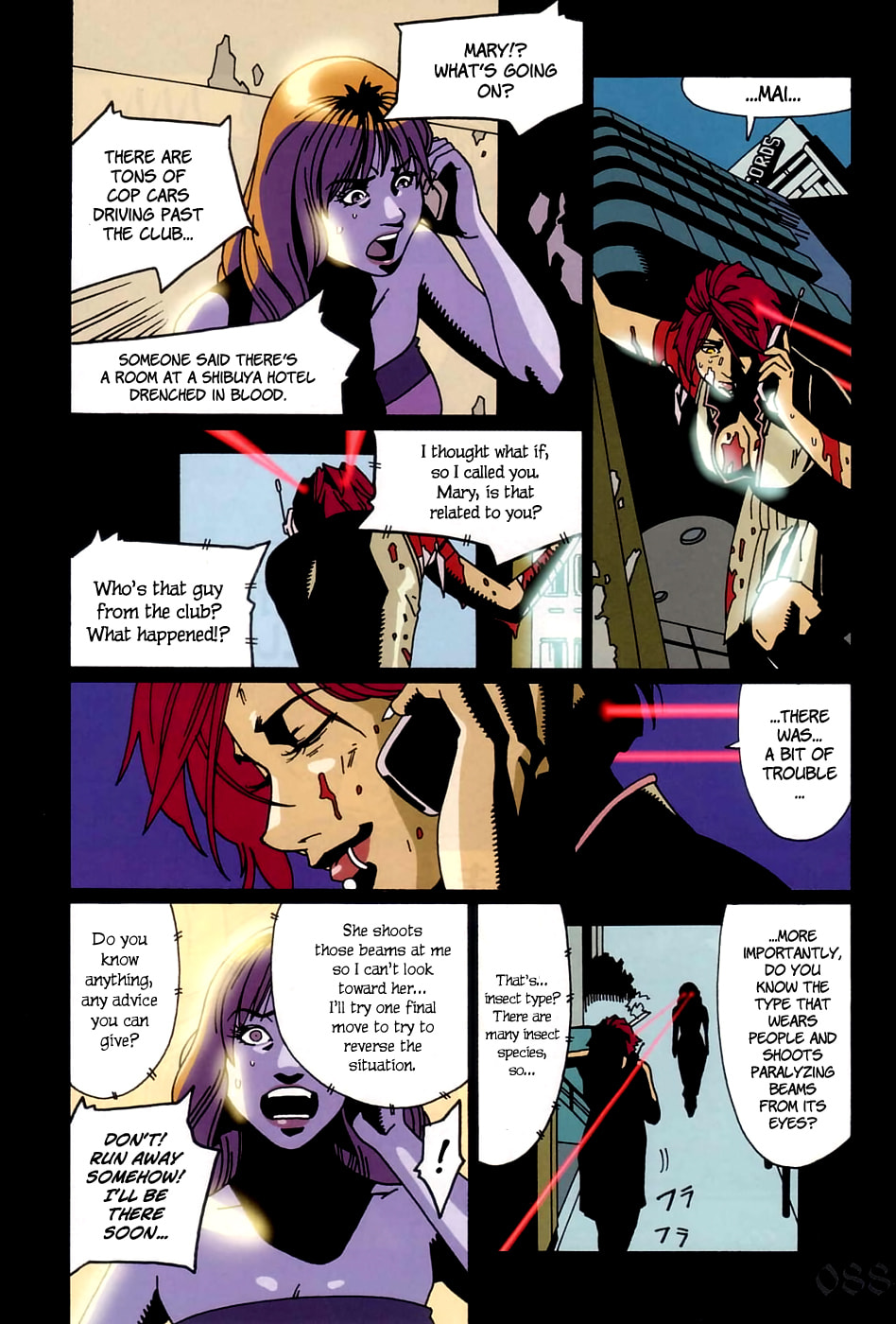 Read Bloody Mary chapter 4 image 17 on Lezhin