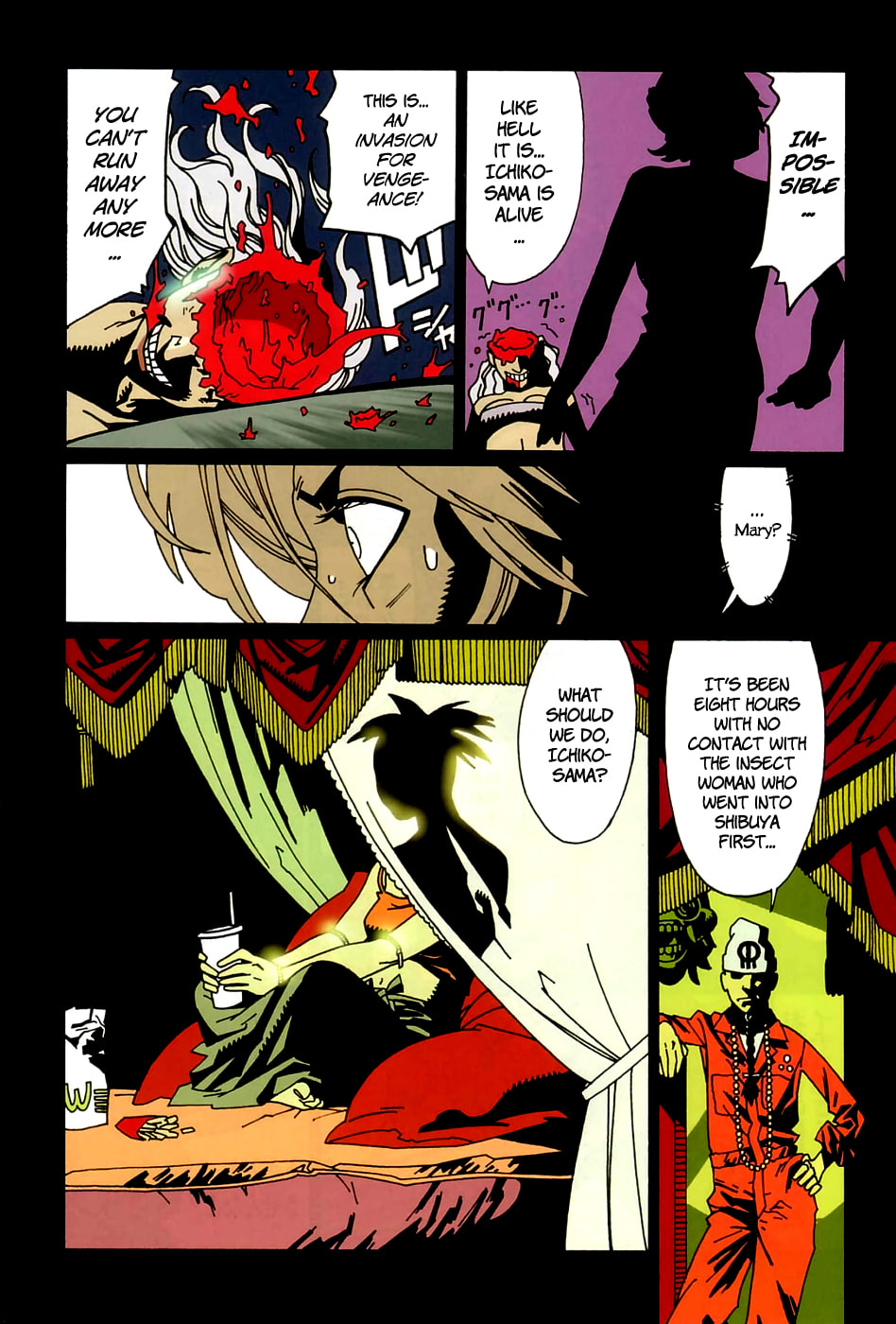 Read Bloody Mary chapter 4 image 21 on Lezhin