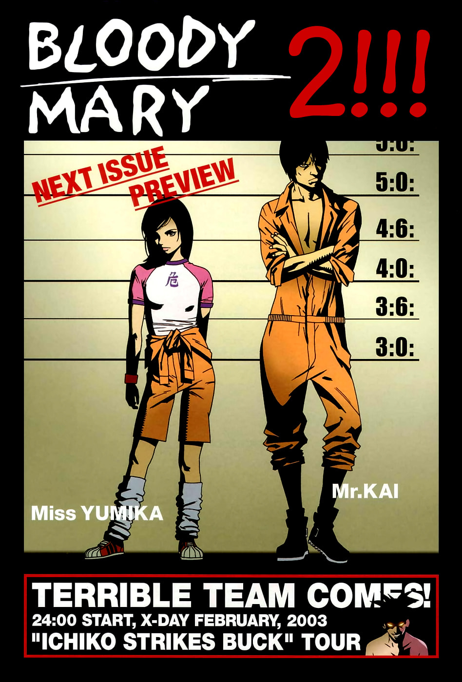 Read Bloody Mary chapter 4 image 24 on Lezhin