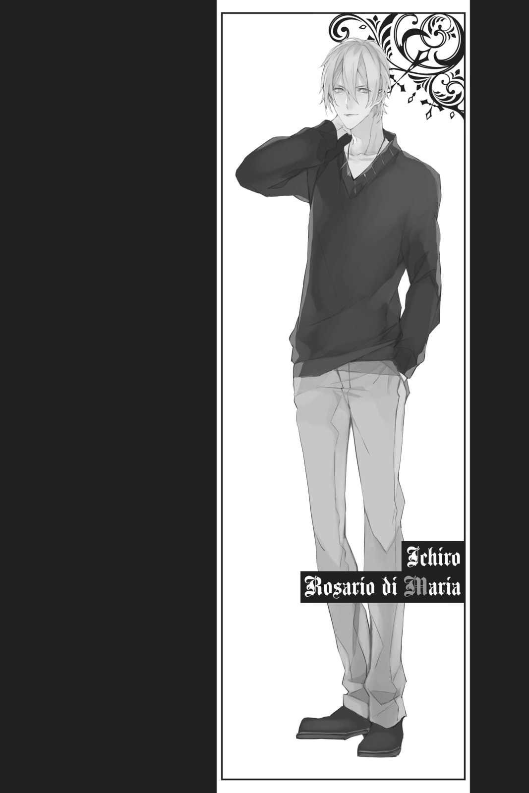 Read Bloody Mary chapter 40.1 image 9 on Lezhin
