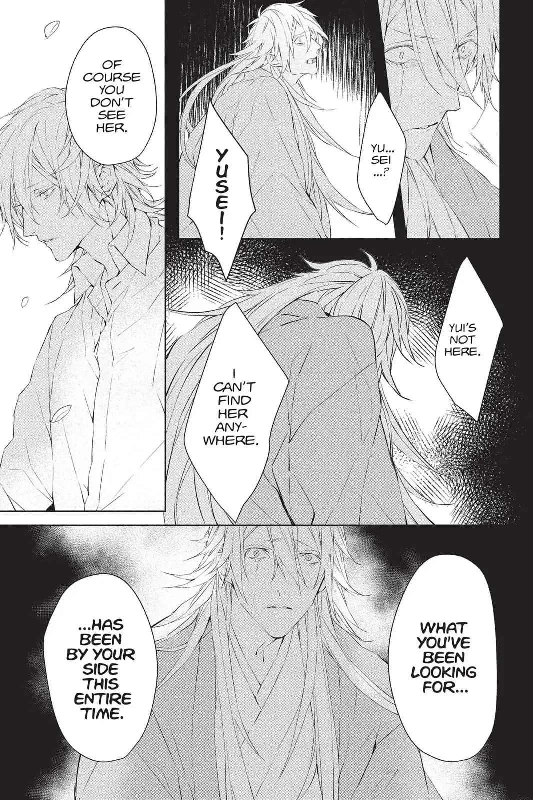 Read Bloody Mary chapter 40 image 13 on Lezhin