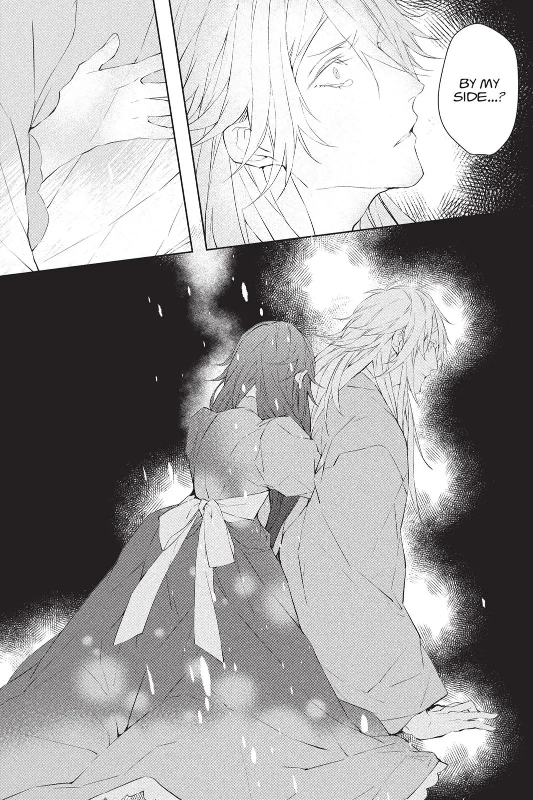 Read Bloody Mary chapter 40 image 14 on Lezhin