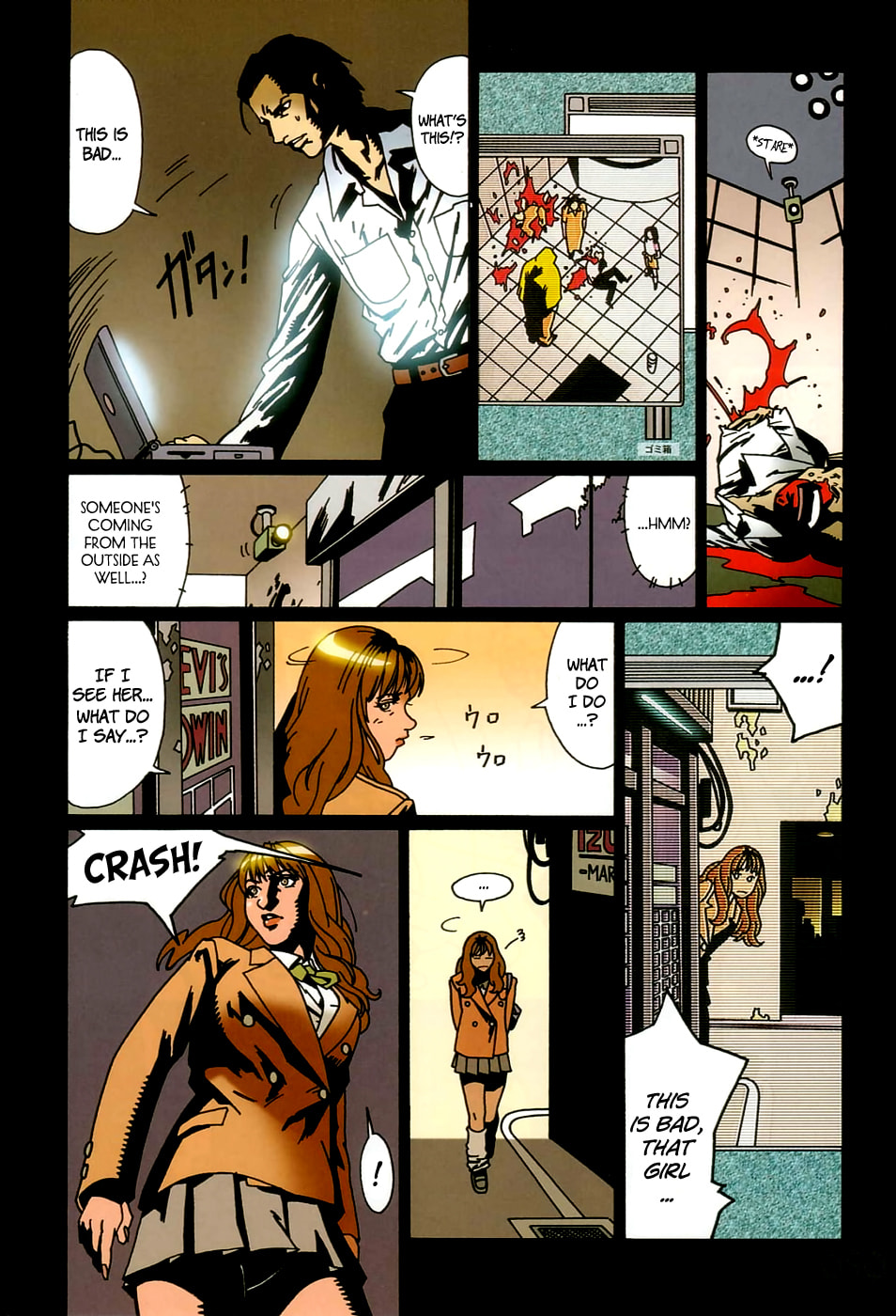 Read Bloody Mary chapter 6 image 11 on Lezhin