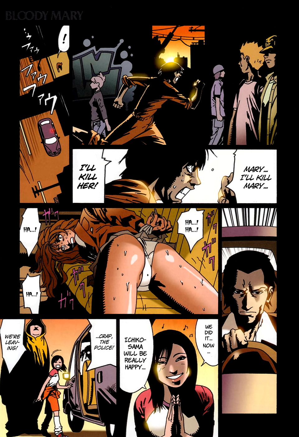 Read Bloody Mary chapter 6 image 16 on Lezhin