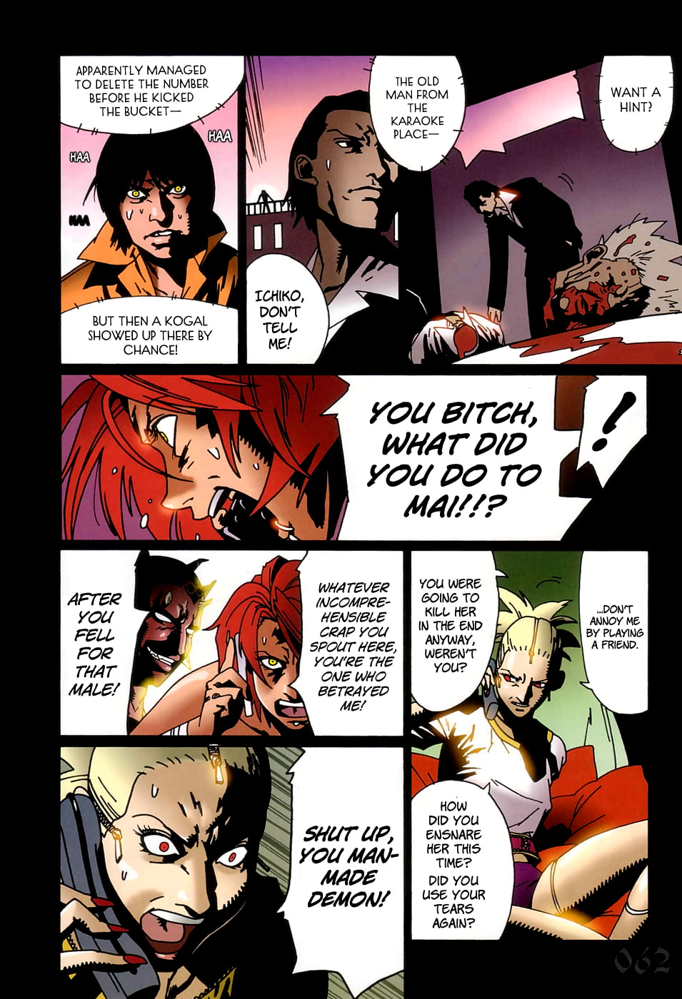 Read Bloody Mary chapter 6 image 23 on Lezhin