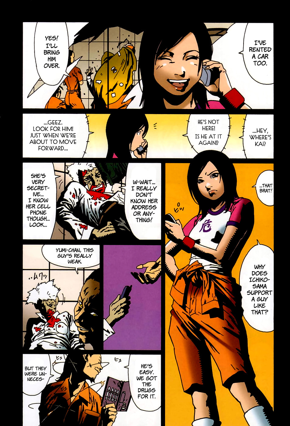 Read Bloody Mary chapter 6 image 9 on Lezhin