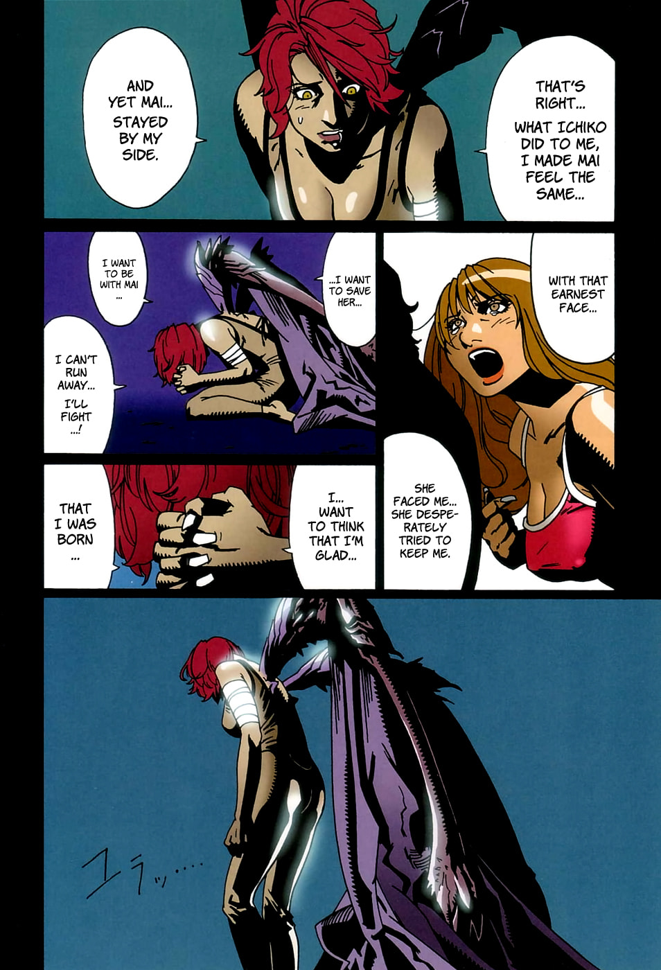 Read Bloody Mary chapter 7 image 13 on Lezhin