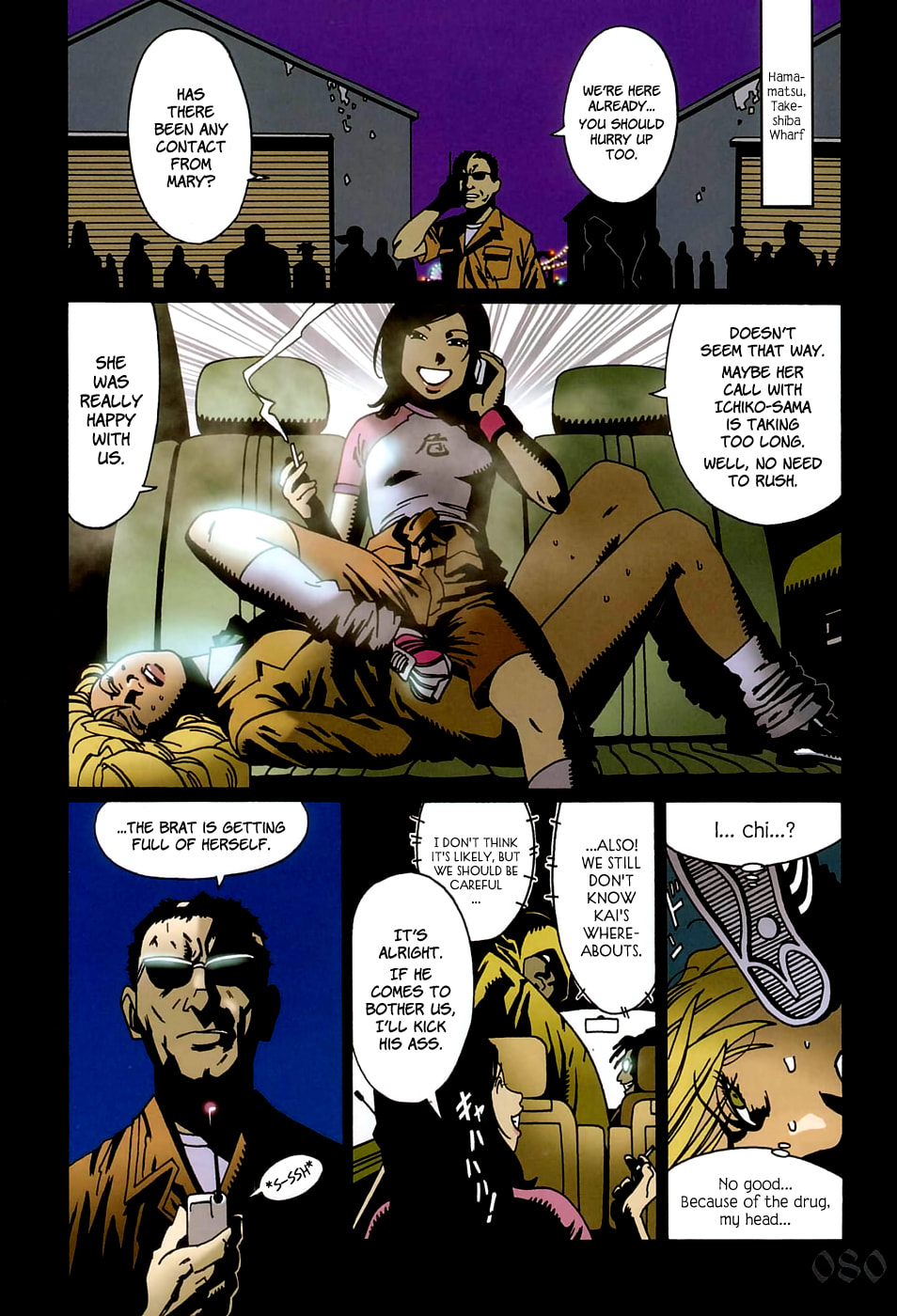 Read Bloody Mary chapter 7 image 15 on Lezhin