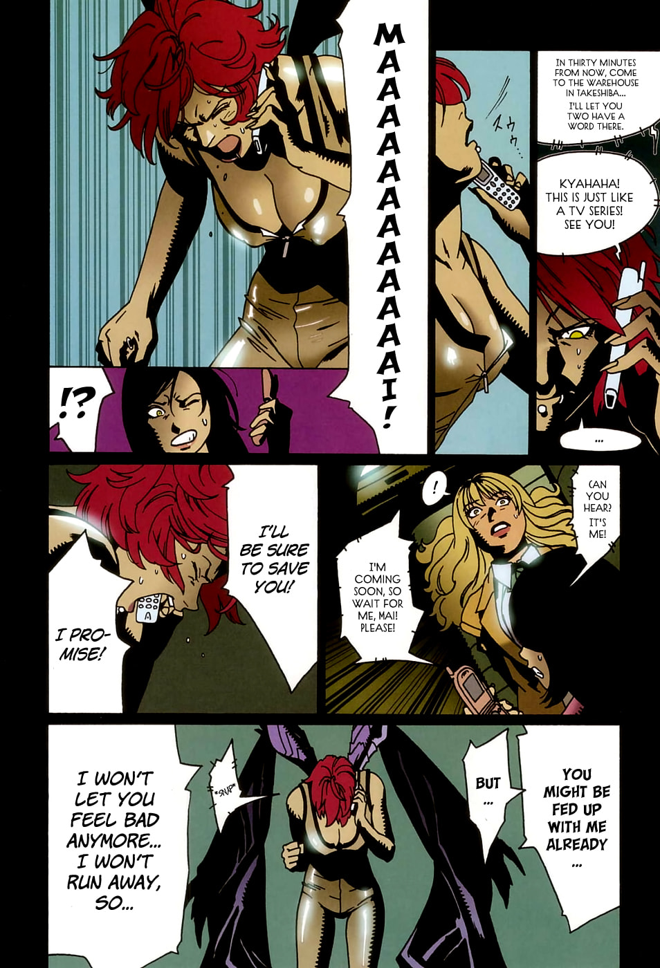 Read Bloody Mary chapter 7 image 19 on Lezhin