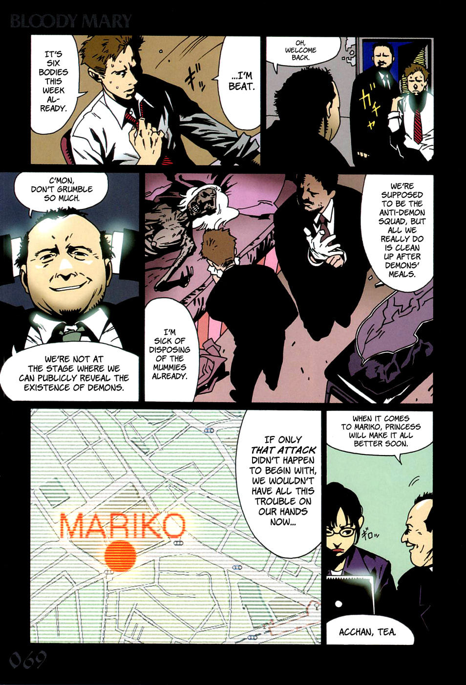 Read Bloody Mary chapter 7 image 4 on Lezhin