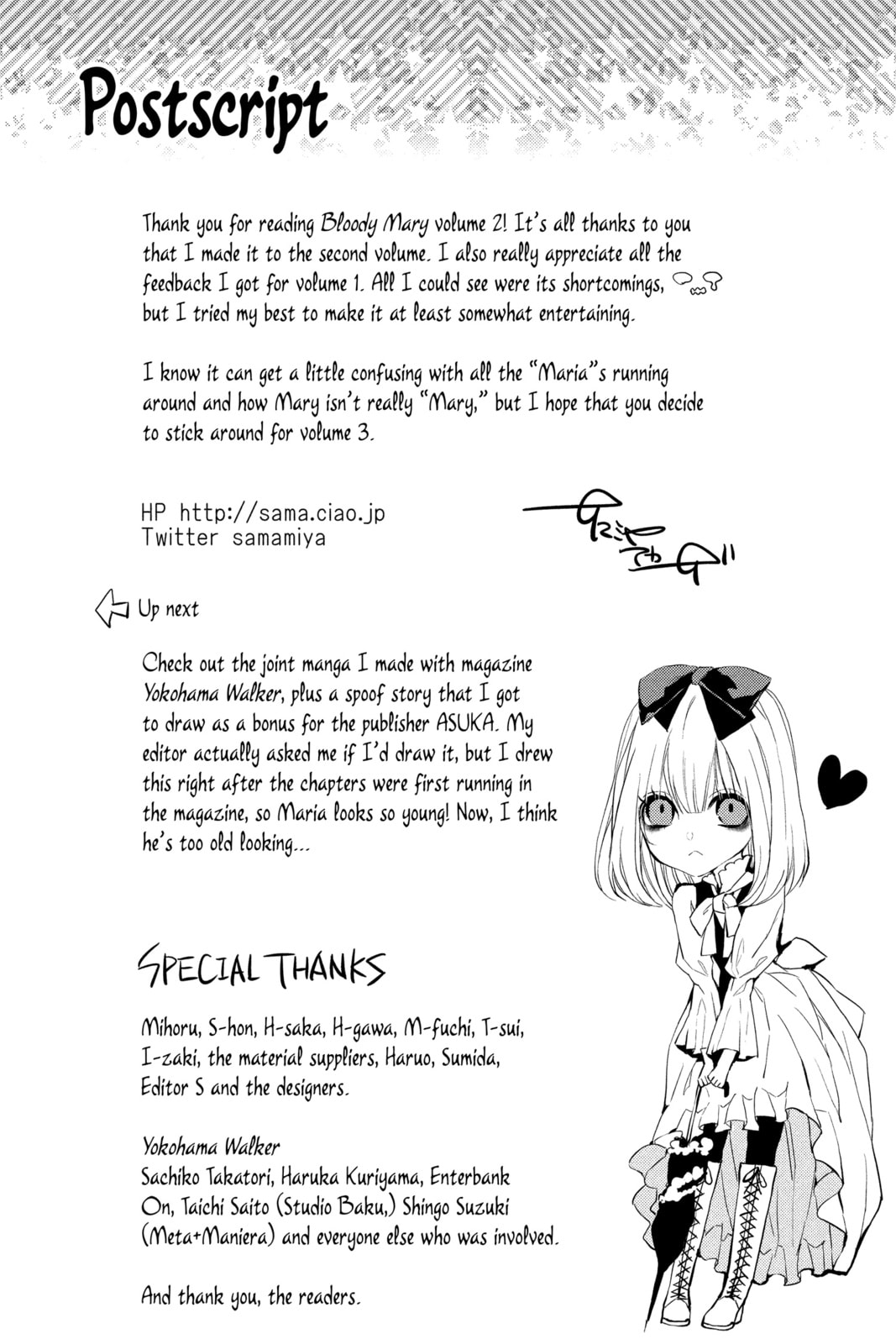 Read Bloody Mary chapter 8.5 image 1 on Lezhin