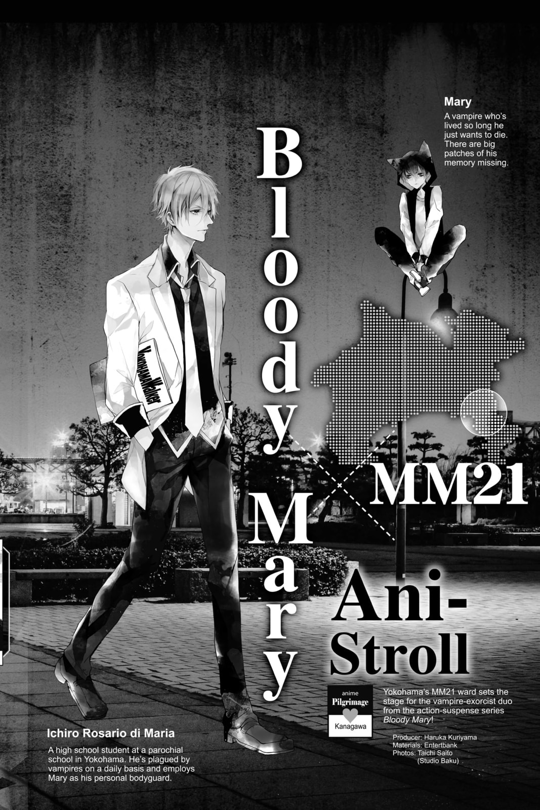 Read Bloody Mary chapter 8.5 image 3 on Lezhin