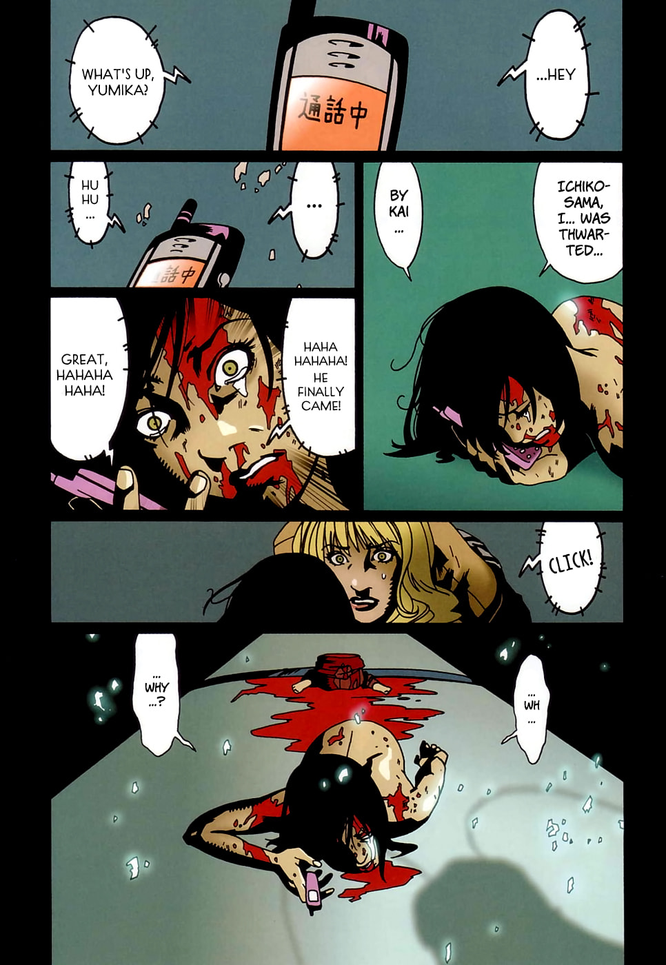 Read Bloody Mary chapter 8 image 19 on Lezhin
