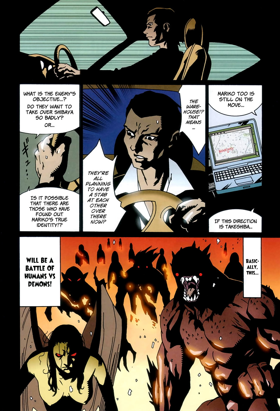 Read Bloody Mary chapter 8 image 3 on Lezhin