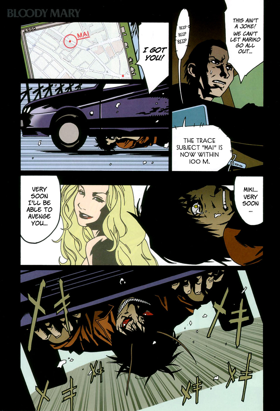 Read Bloody Mary chapter 8 image 4 on Lezhin