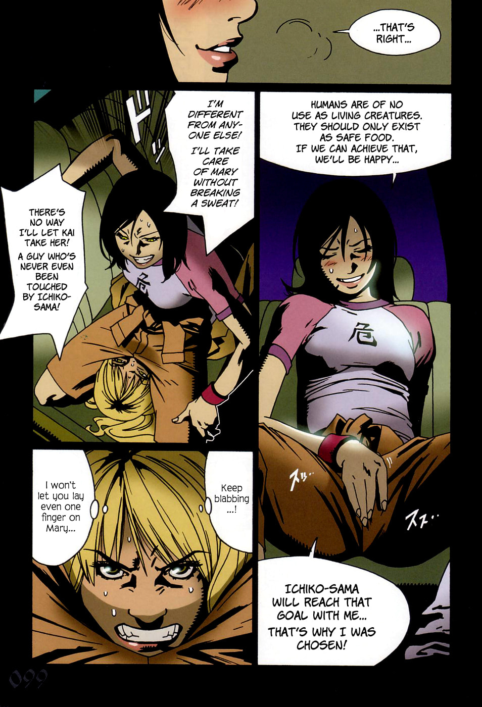 Read Bloody Mary chapter 8 image 8 on Lezhin
