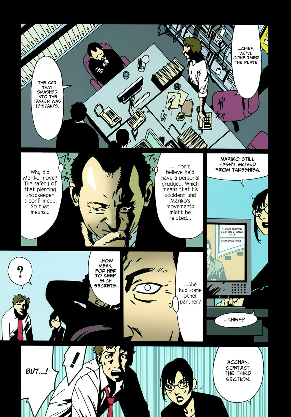 Read Bloody Mary chapter 9 image 13 on Lezhin