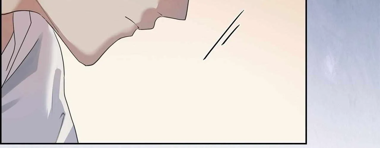 Bloody Moon (Yuzuya) Chapter 10 page 23 - 