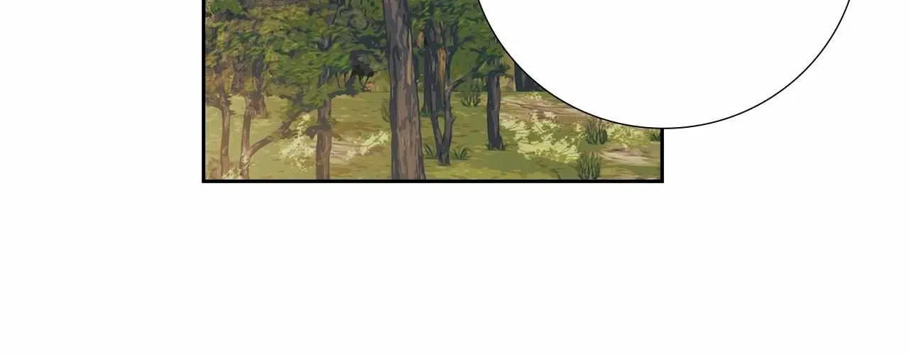Bloody Moon (Yuzuya) Chapter 11 page 126 - 