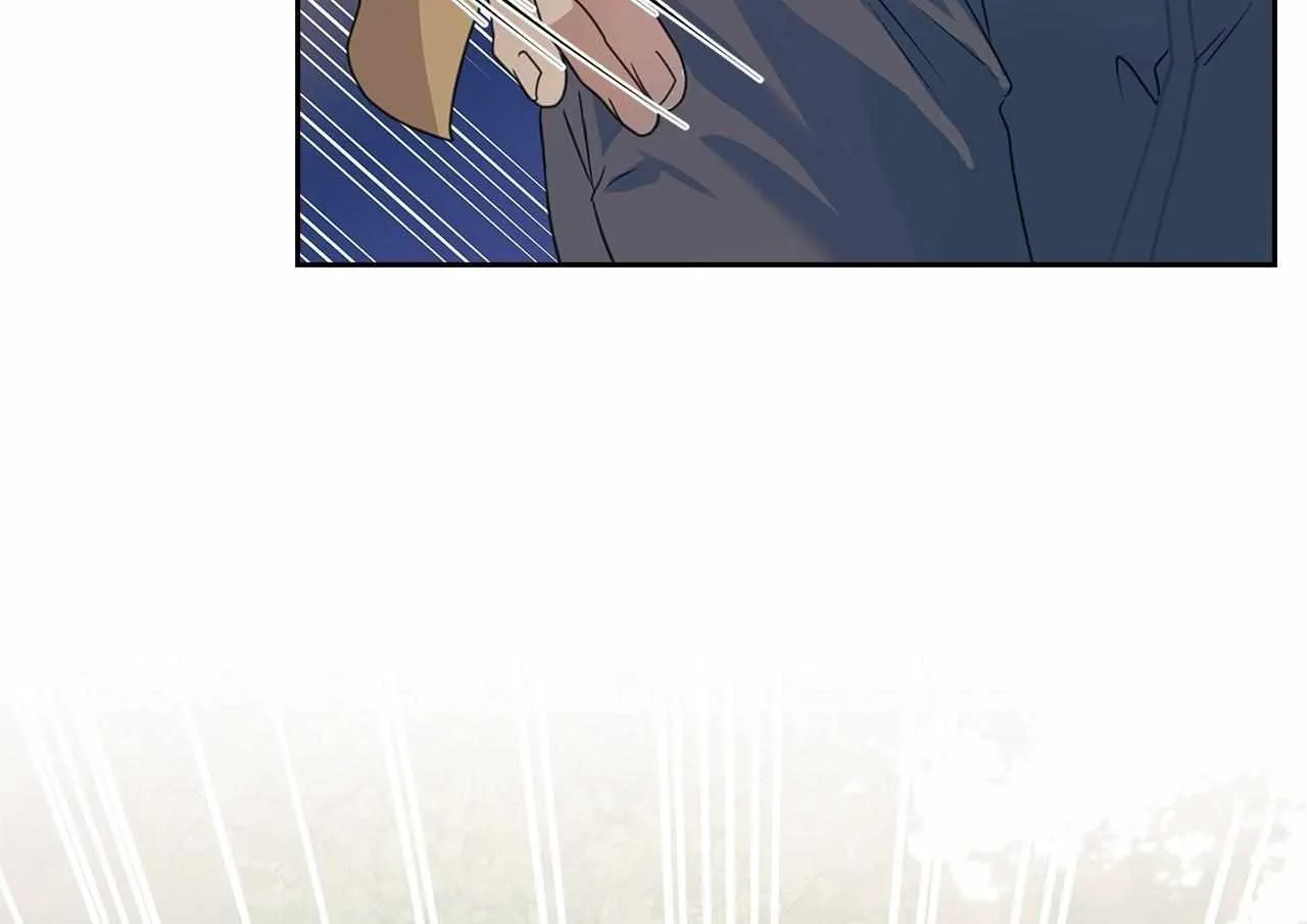 Bloody Moon (Yuzuya) Chapter 12 page 7 - 