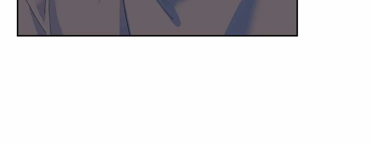 Bloody Moon (Yuzuya) Chapter 13 page 16 - 