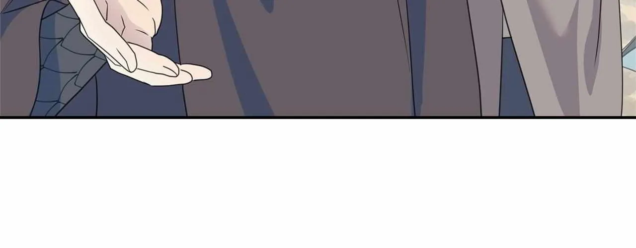 Bloody Moon (Yuzuya) Chapter 13 page 23 - 