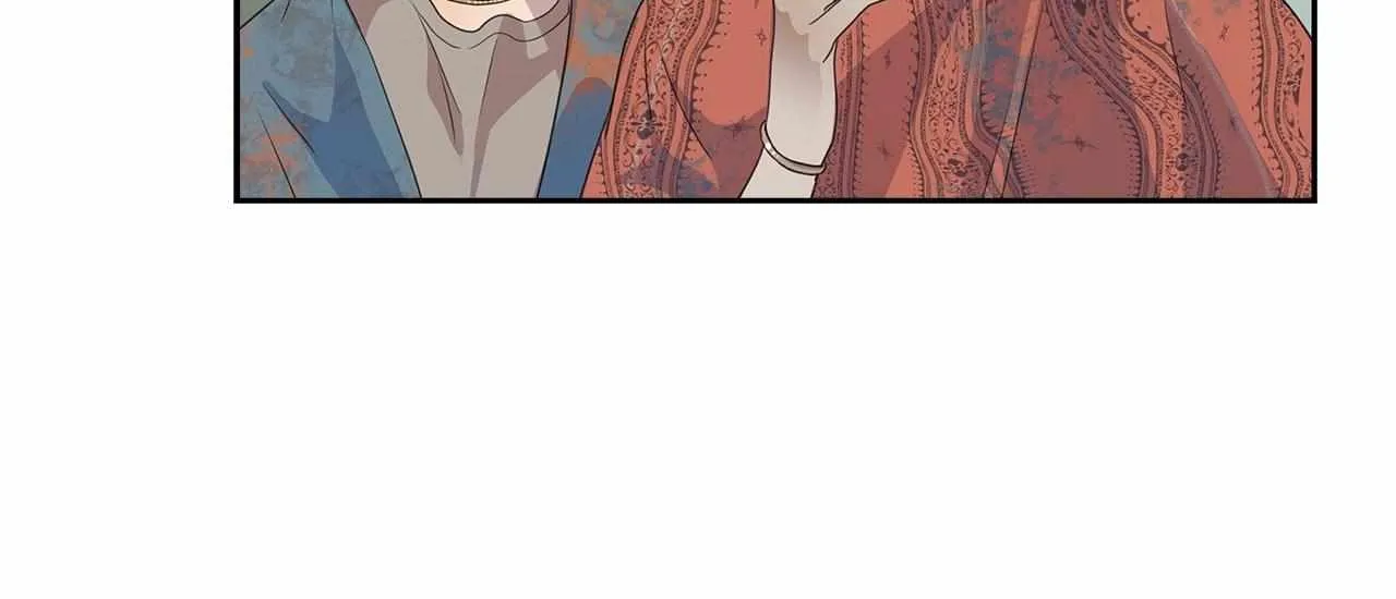 Bloody Moon (Yuzuya) Chapter 13 page 26 - 