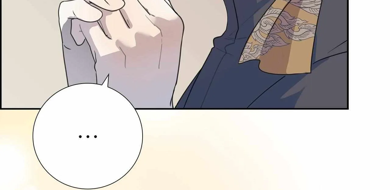 Bloody Moon (Yuzuya) Chapter 13 page 87 - 