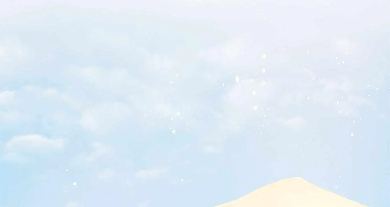 Bloody Moon (Yuzuya) Chapter 15 page 111 - 