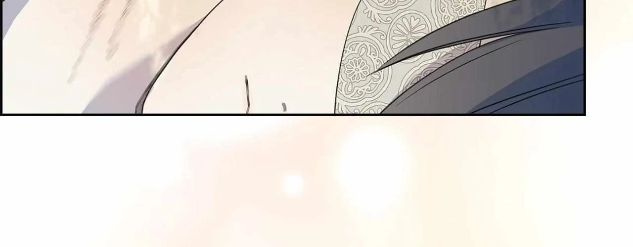 Bloody Moon (Yuzuya) Chapter 15 page 20 - 
