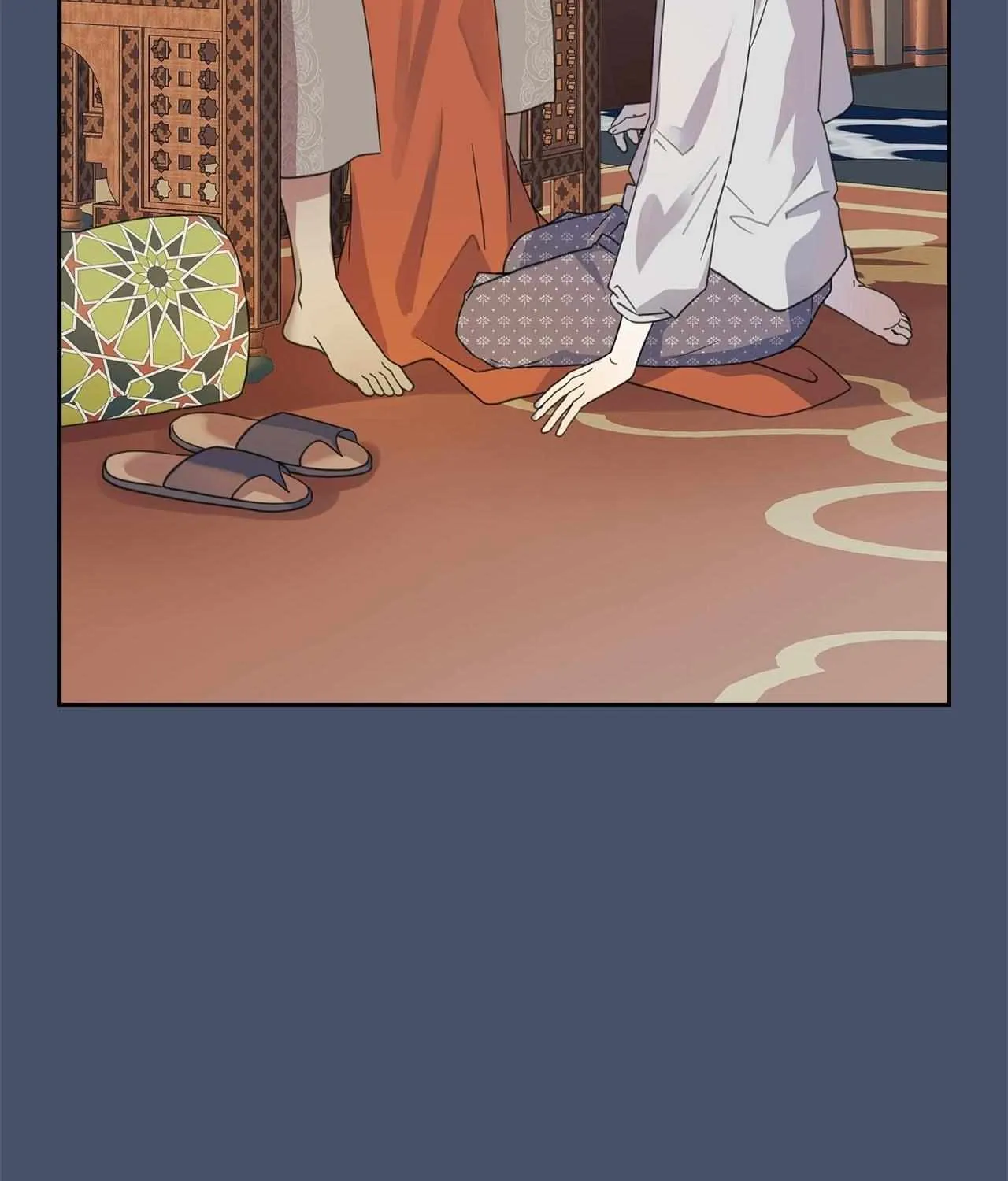 Bloody Moon (Yuzuya) Chapter 16 page 12 - 