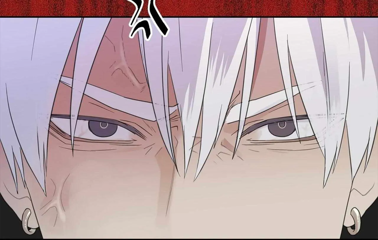 Bloody Moon (Yuzuya) Chapter 17 page 107 - 