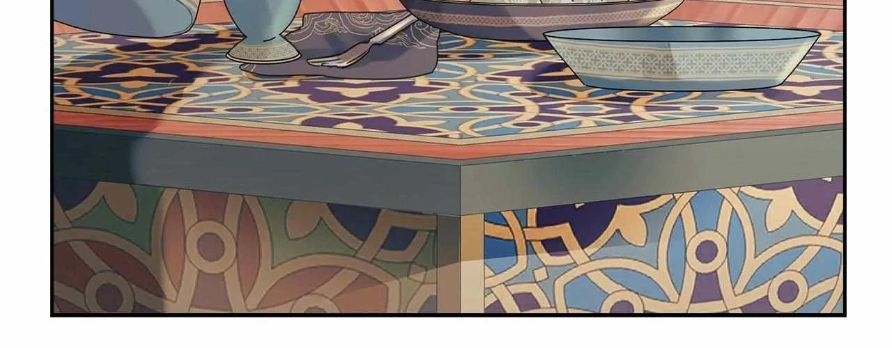 Bloody Moon (Yuzuya) Chapter 17 page 12 - 