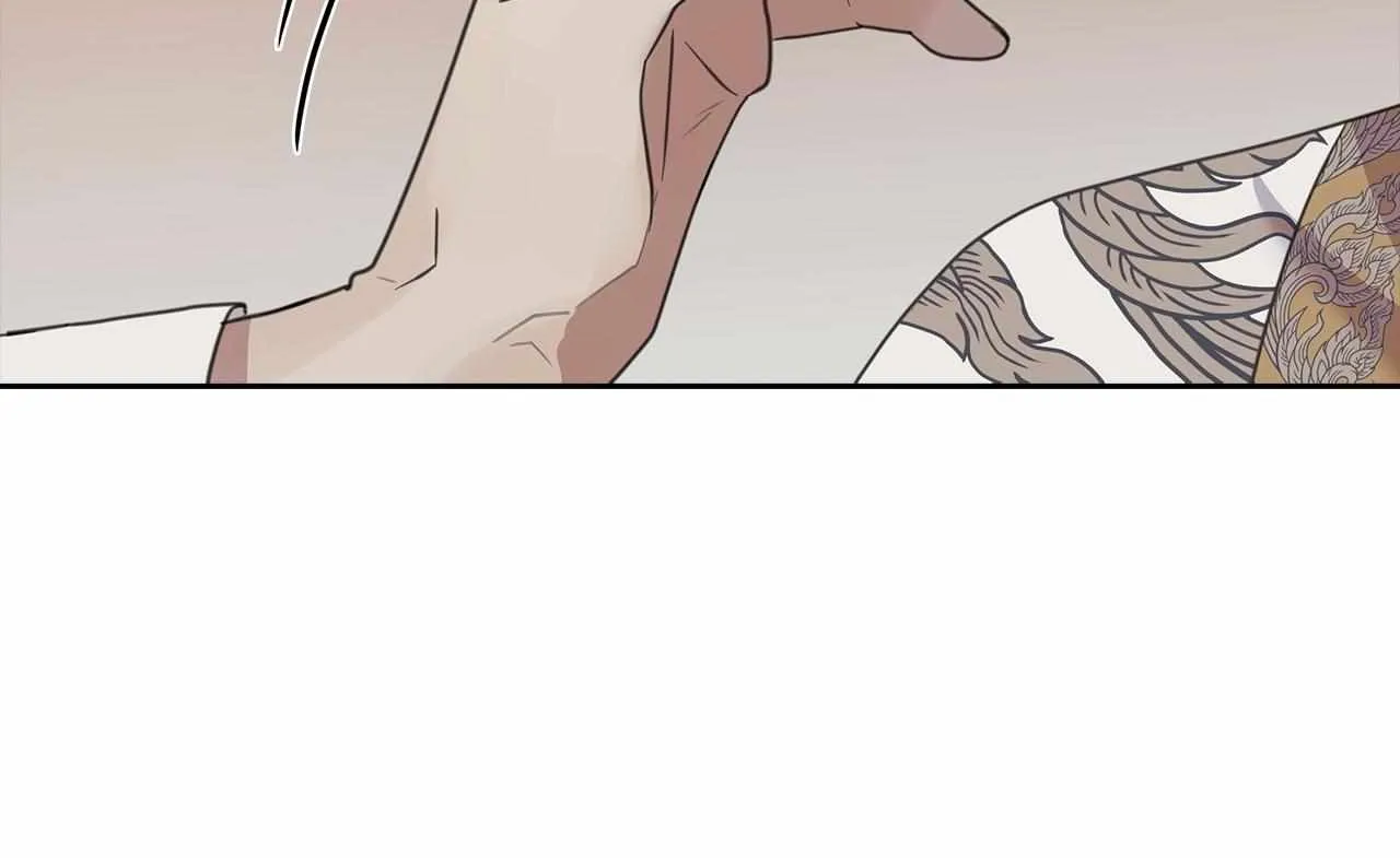 Bloody Moon (Yuzuya) Chapter 17 page 119 - 