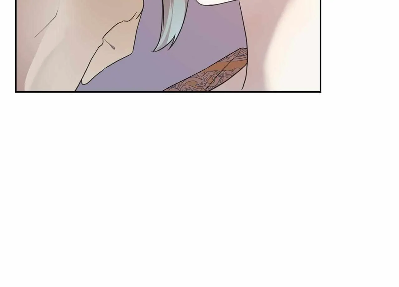 Bloody Moon (Yuzuya) Chapter 17 page 139 - 