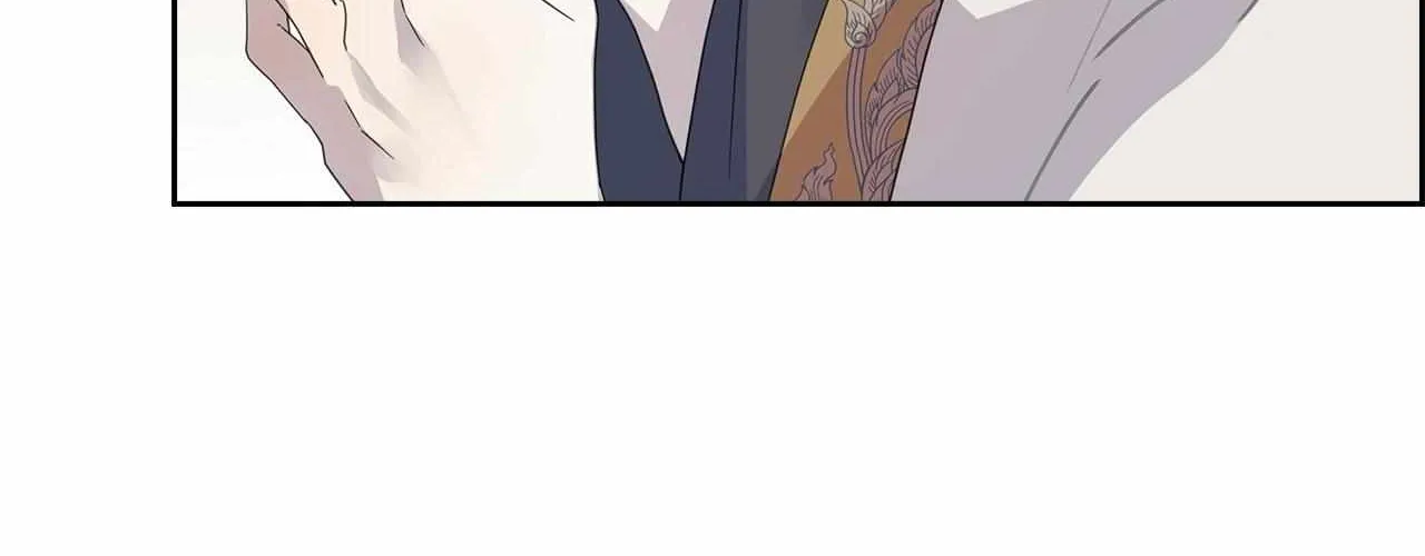 Bloody Moon (Yuzuya) Chapter 17 page 45 - 