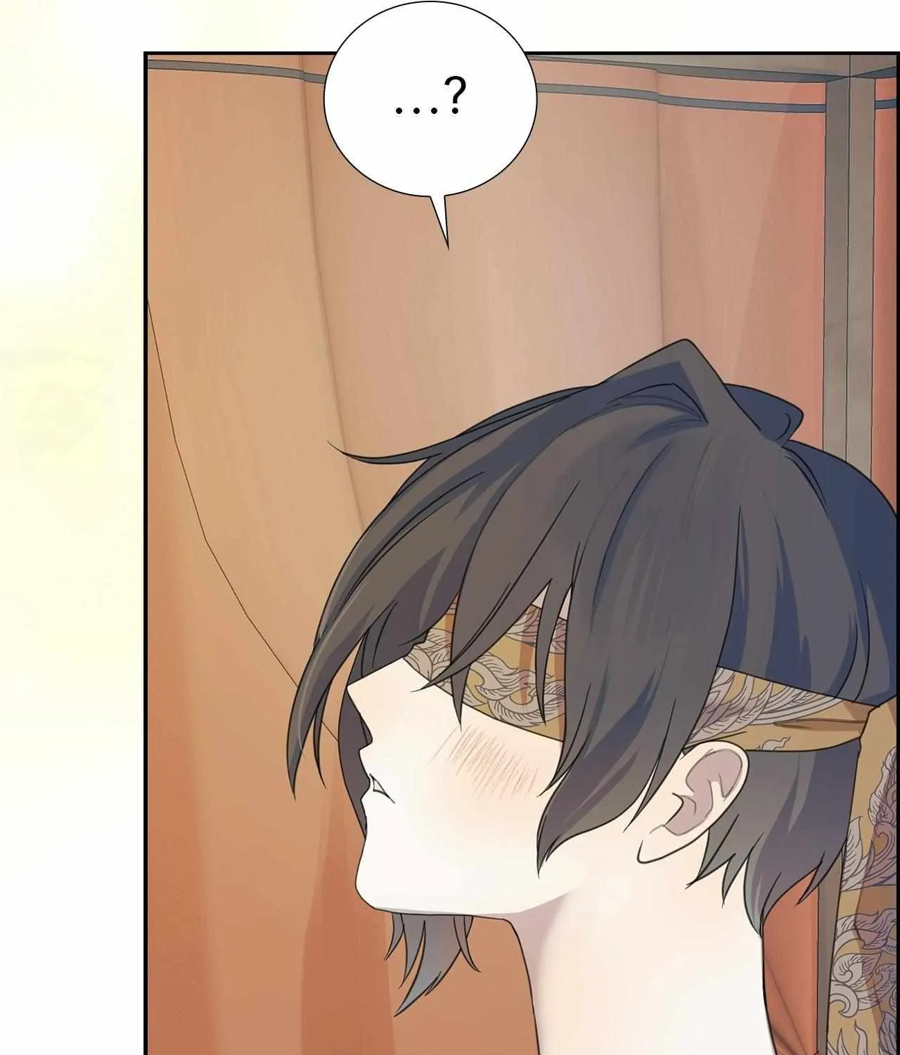 Bloody Moon (Yuzuya) Chapter 17 page 82 - 