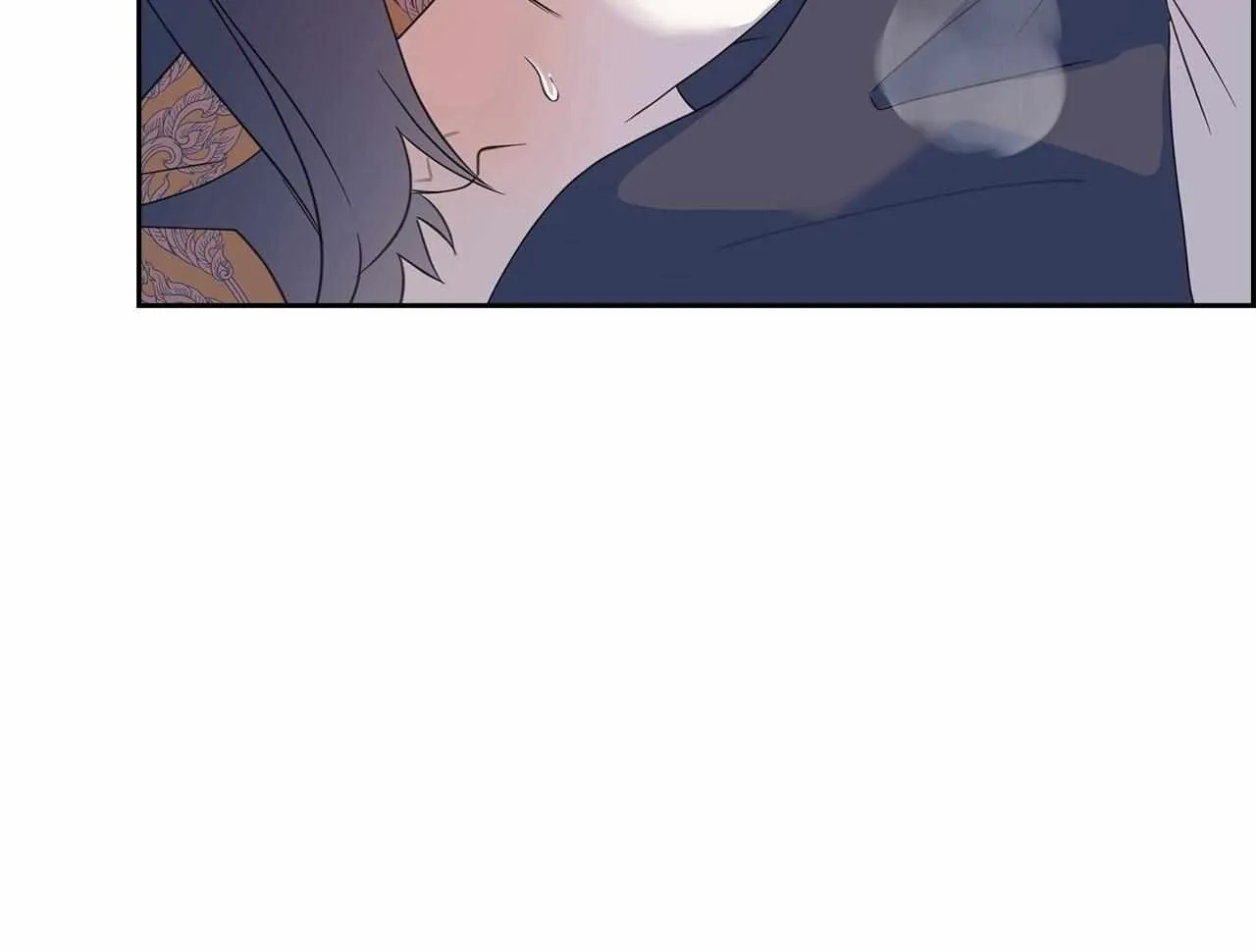 Bloody Moon (Yuzuya) Chapter 18 page 77 - 