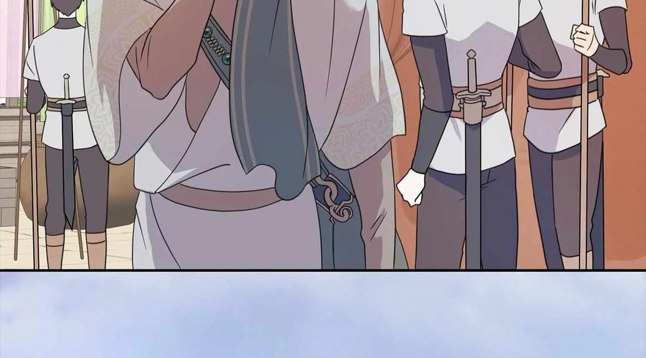 Bloody Moon (Yuzuya) Chapter 19 page 6 - 