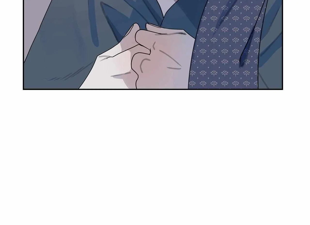 Bloody Moon (Yuzuya) Chapter 2 page 135 - 