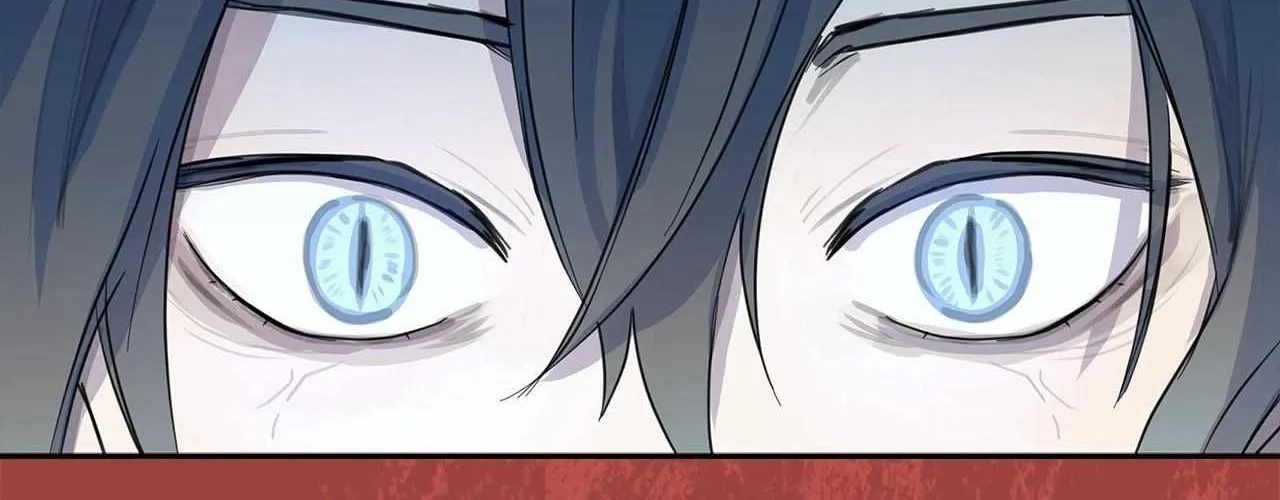 Bloody Moon (Yuzuya) Chapter 2 page 5 - 