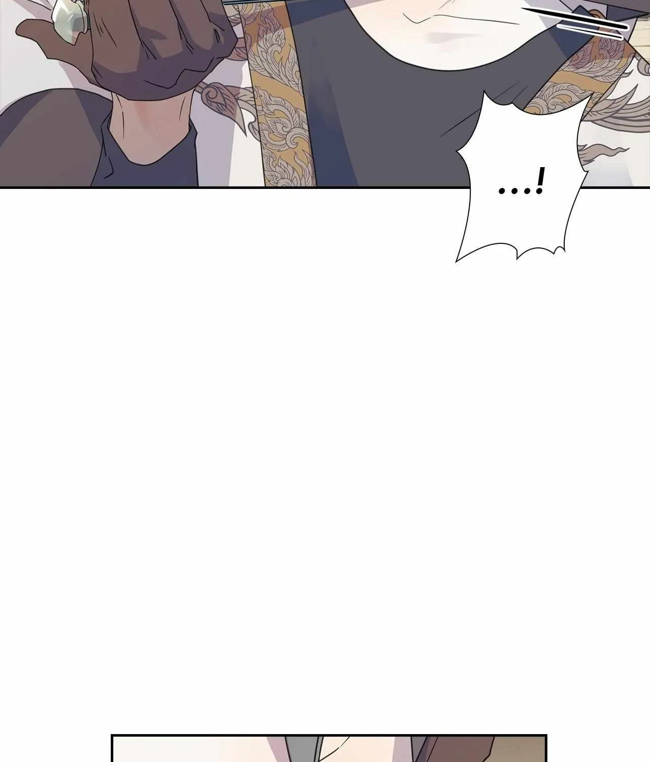 Bloody Moon (Yuzuya) Chapter 20 page 23 - 