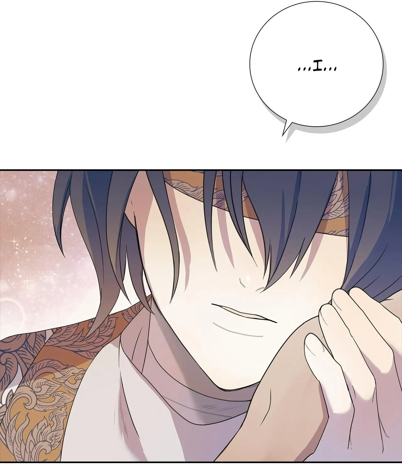 Bloody Moon (Yuzuya) Chapter 21 page 13 - 