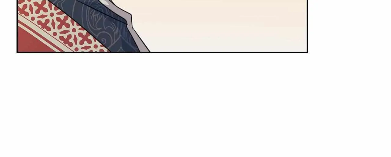 Bloody Moon (Yuzuya) Chapter 22 page 13 - 