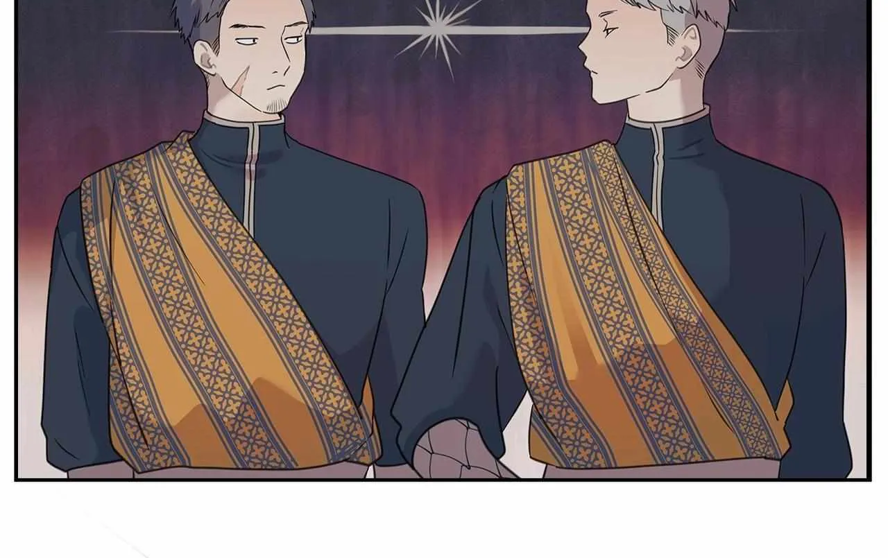 Bloody Moon (Yuzuya) Chapter 23 page 71 - 