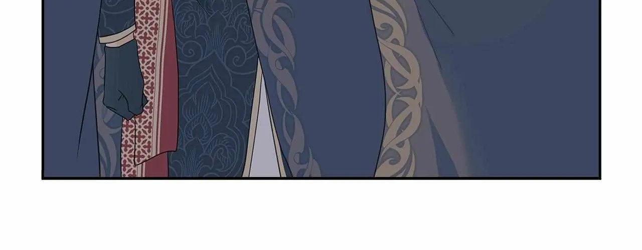 Bloody Moon (Yuzuya) Chapter 24 page 26 - 