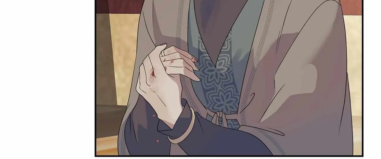 Bloody Moon (Yuzuya) Chapter 24 page 92 - 