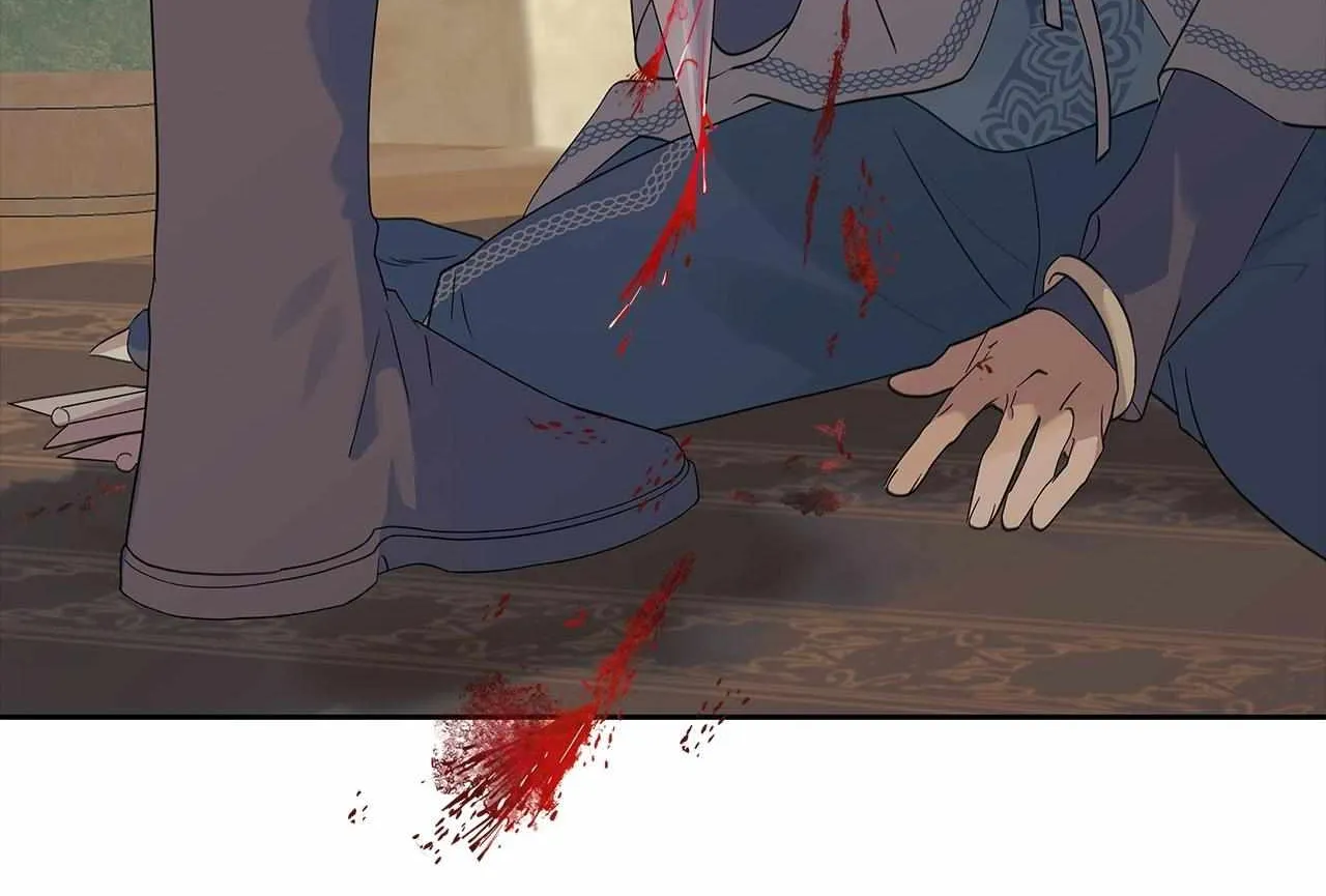 Bloody Moon (Yuzuya) Chapter 25 page 25 - 