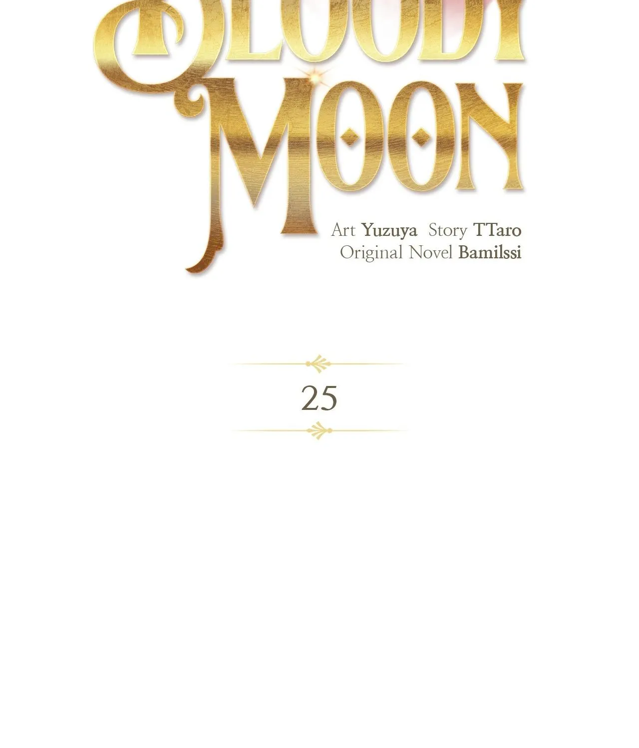 Bloody Moon (Yuzuya) Chapter 25 page 32 - 